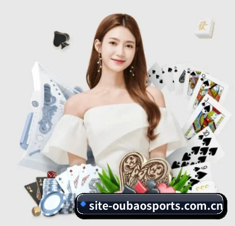 欧宝体育官网 APP 界面 | OUBAOSPORTS