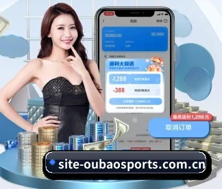 国际化进程(OUBAOSPORTS)